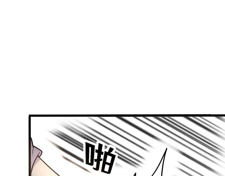 十八47