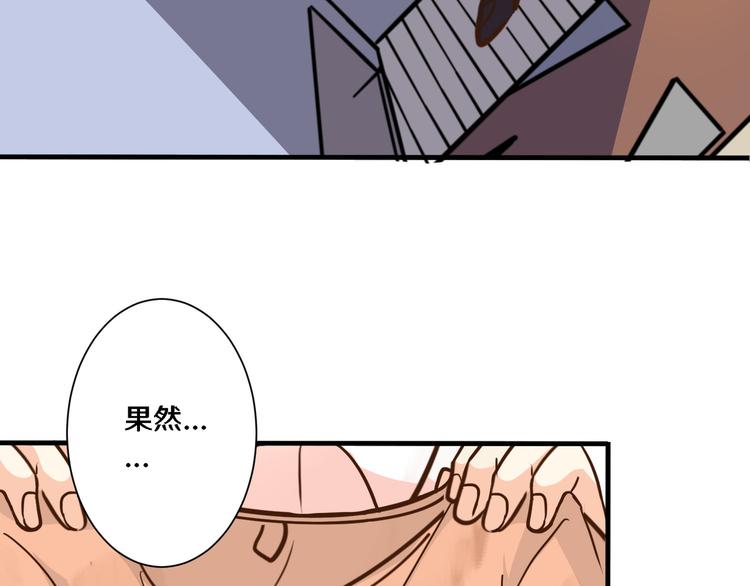 二90