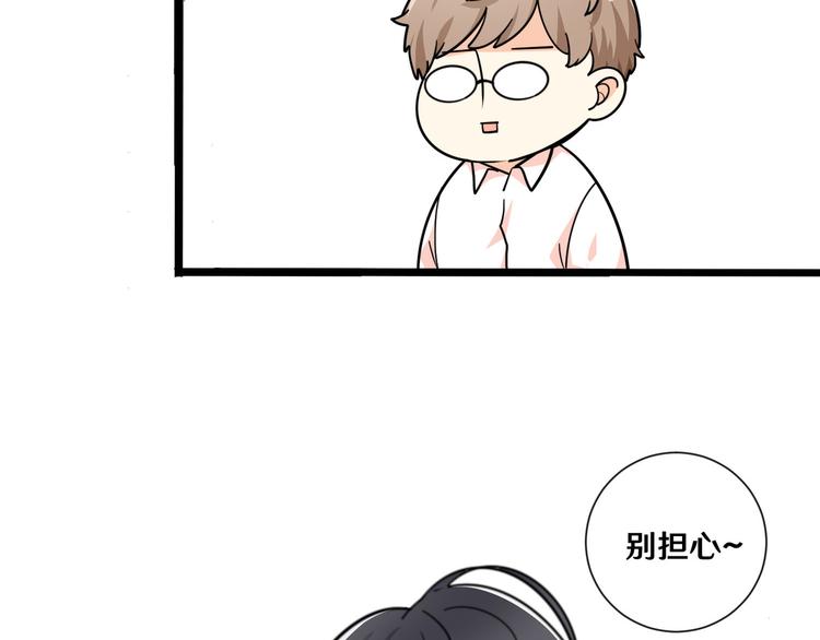 十二72