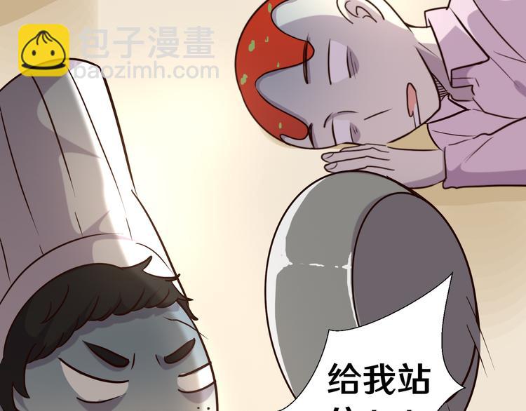 十八71