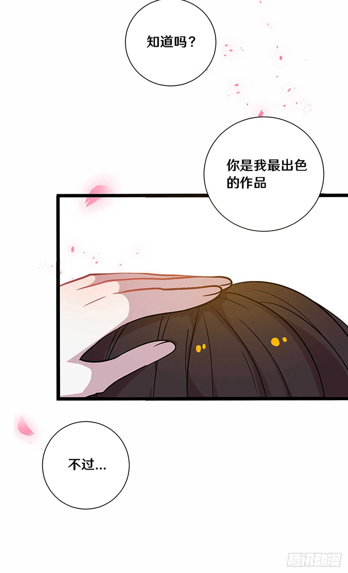 二十六19