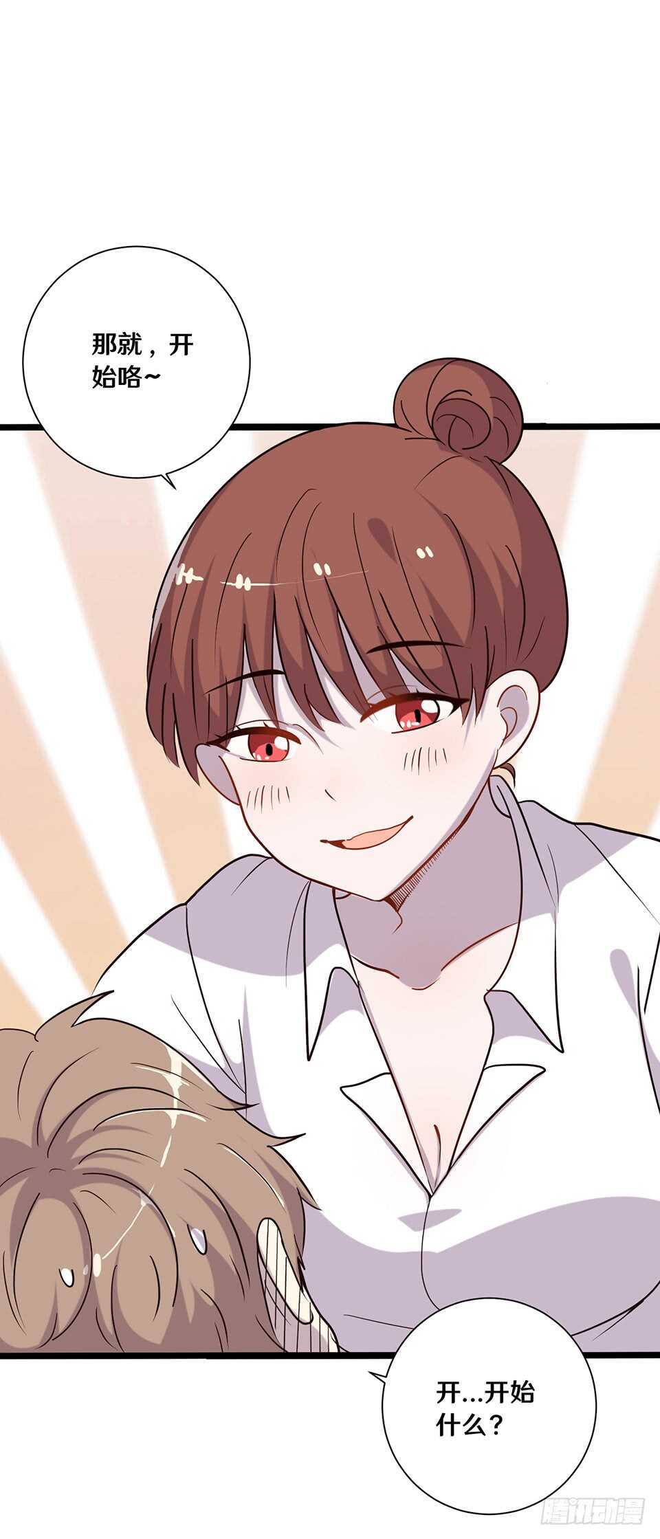 二十一49