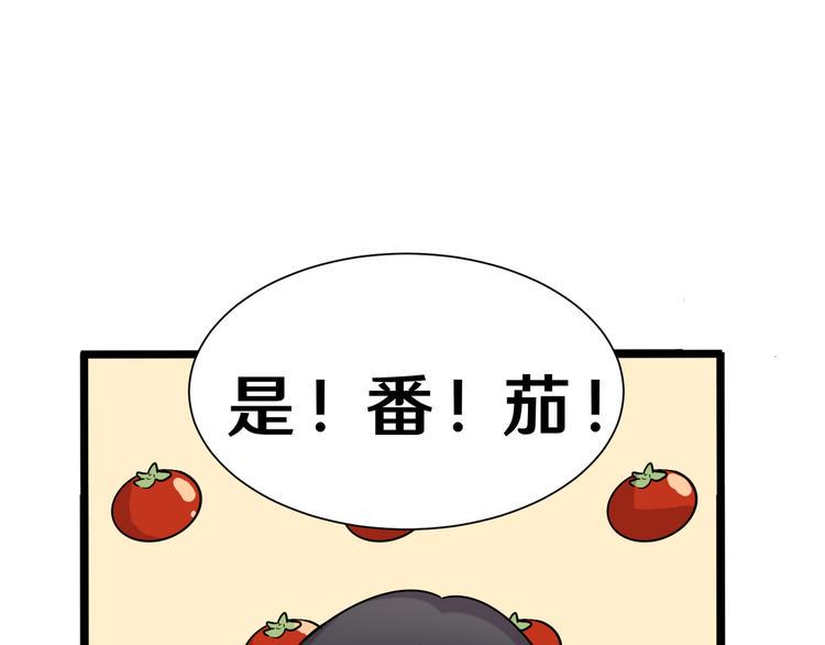十八22