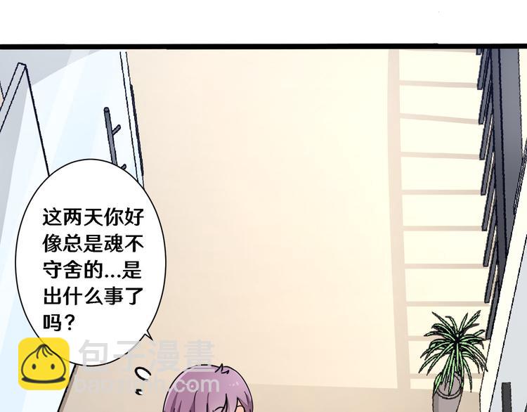 五27