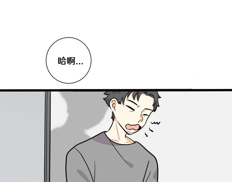 十五21