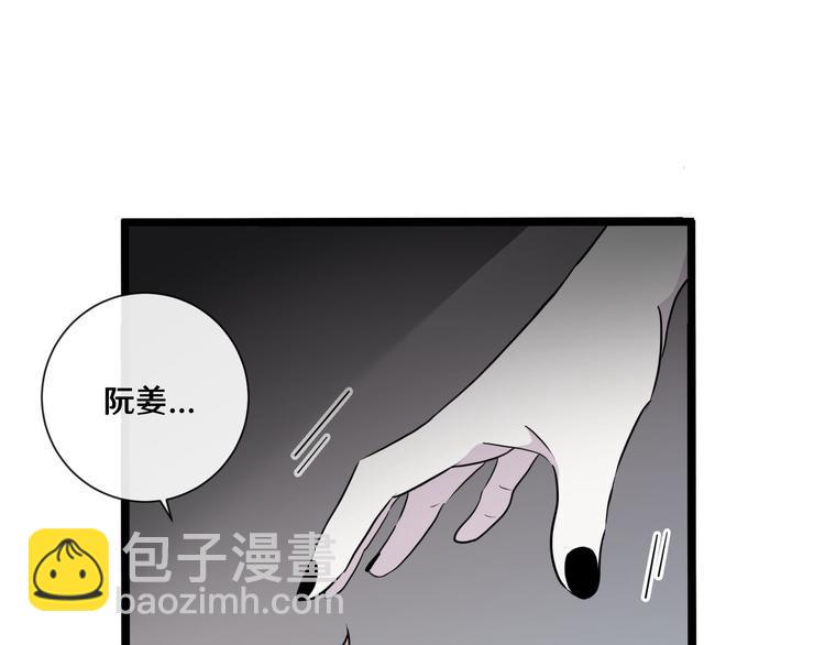 十12