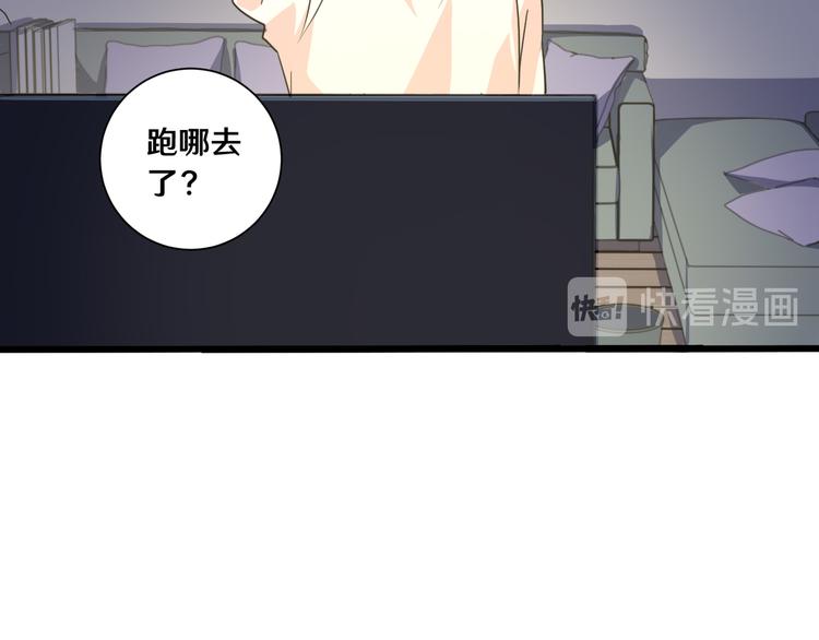 十四58