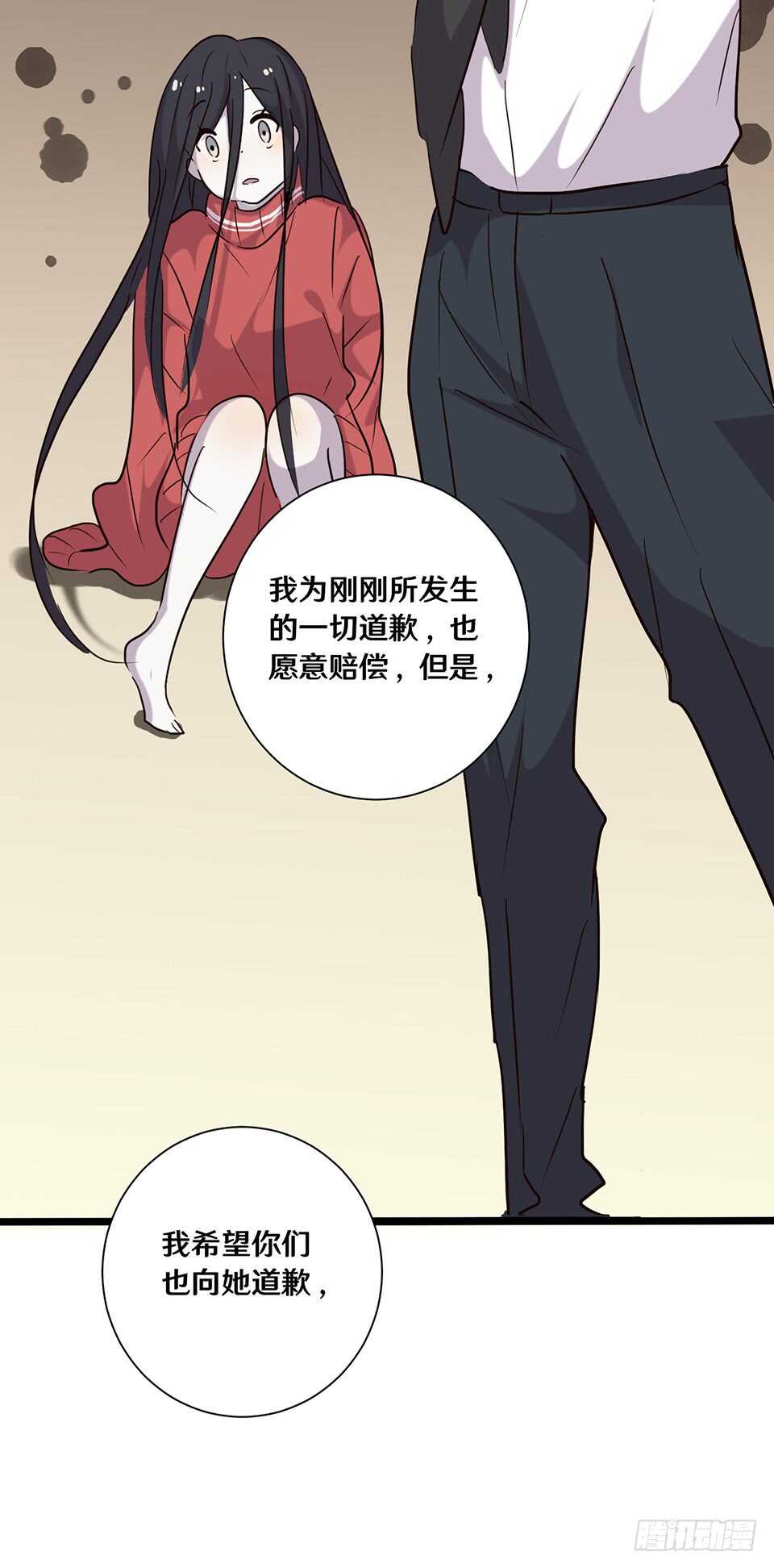 十九31