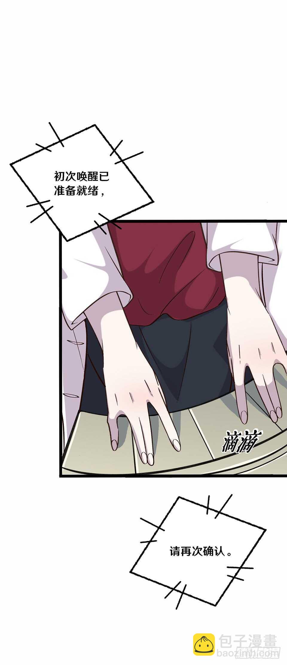 二十三2
