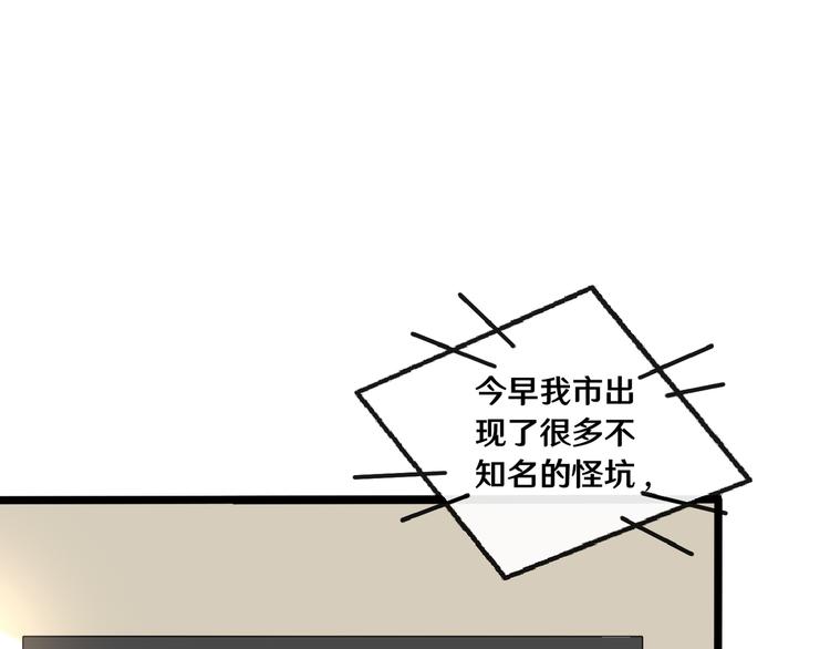 十五50
