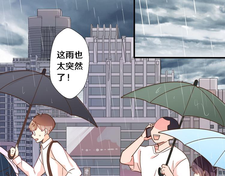 二5