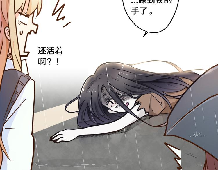 二25
