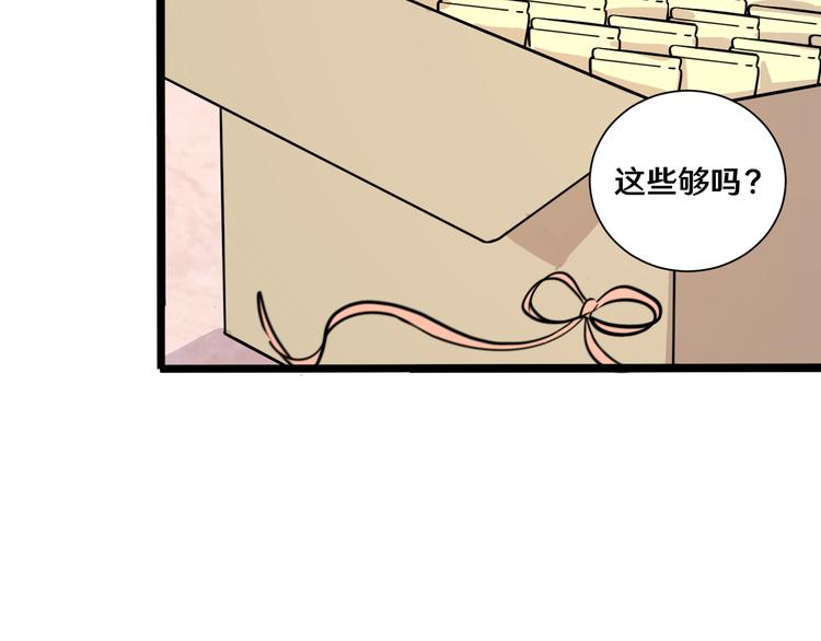 十三68