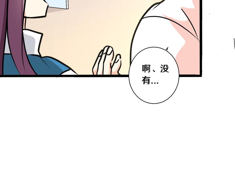 五26