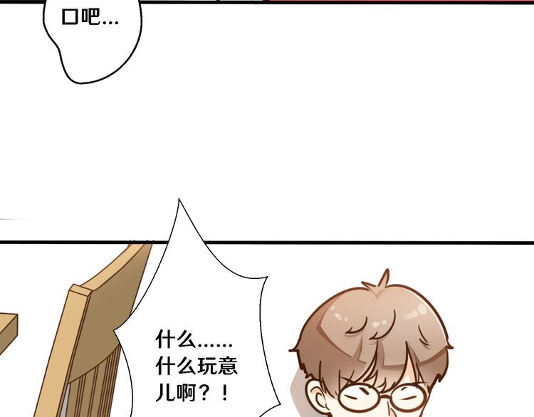 三35