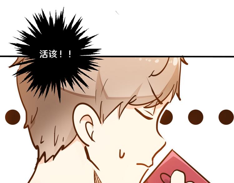 三46