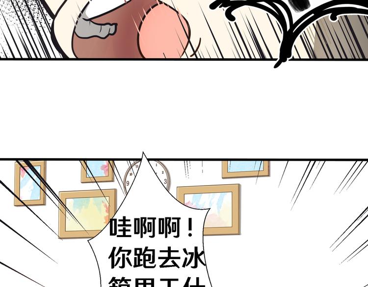 三31