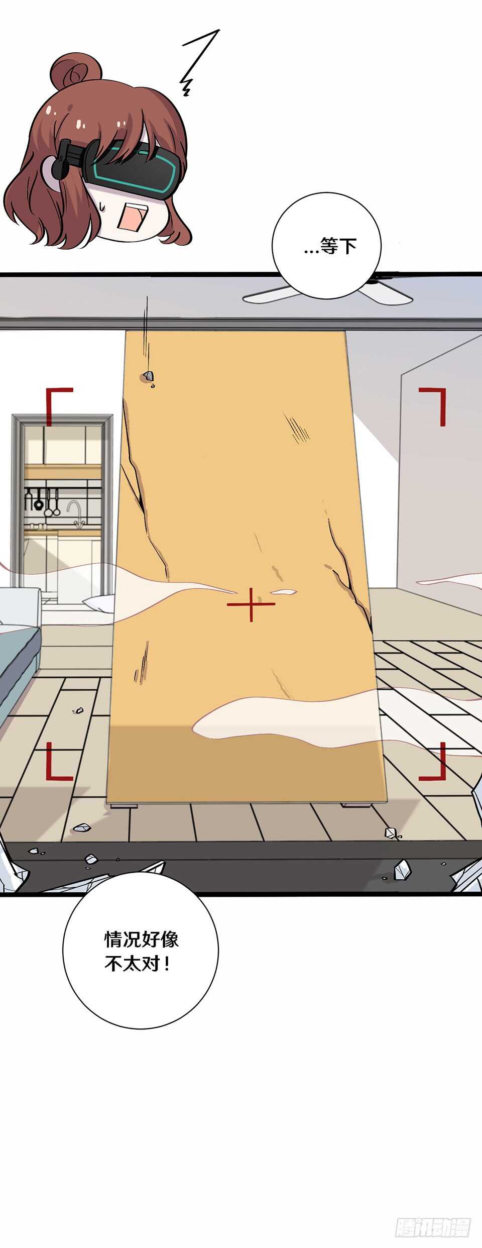 二十三22