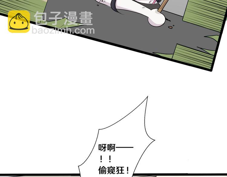 十五40