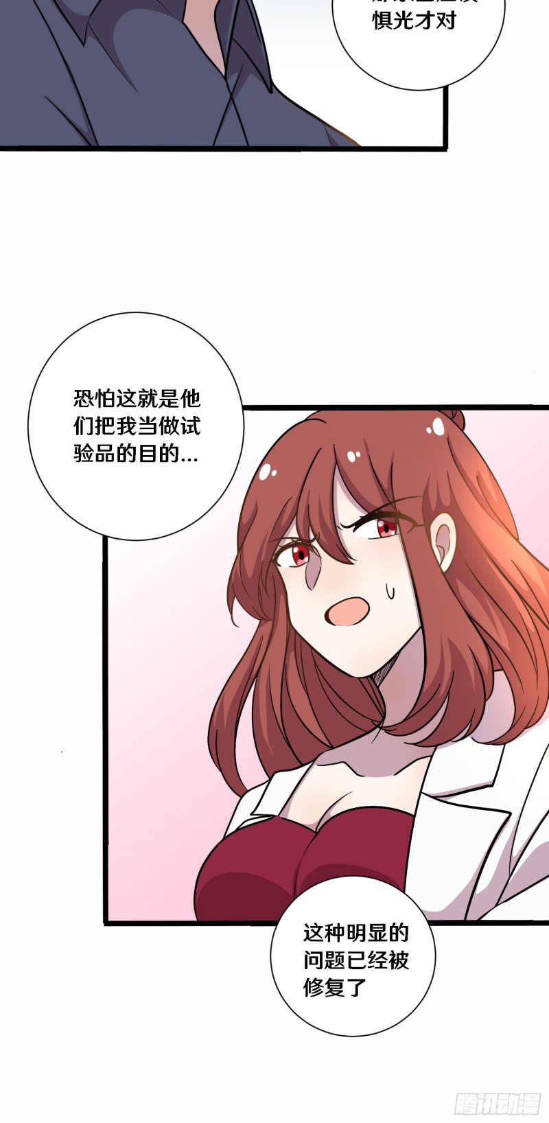 三十9