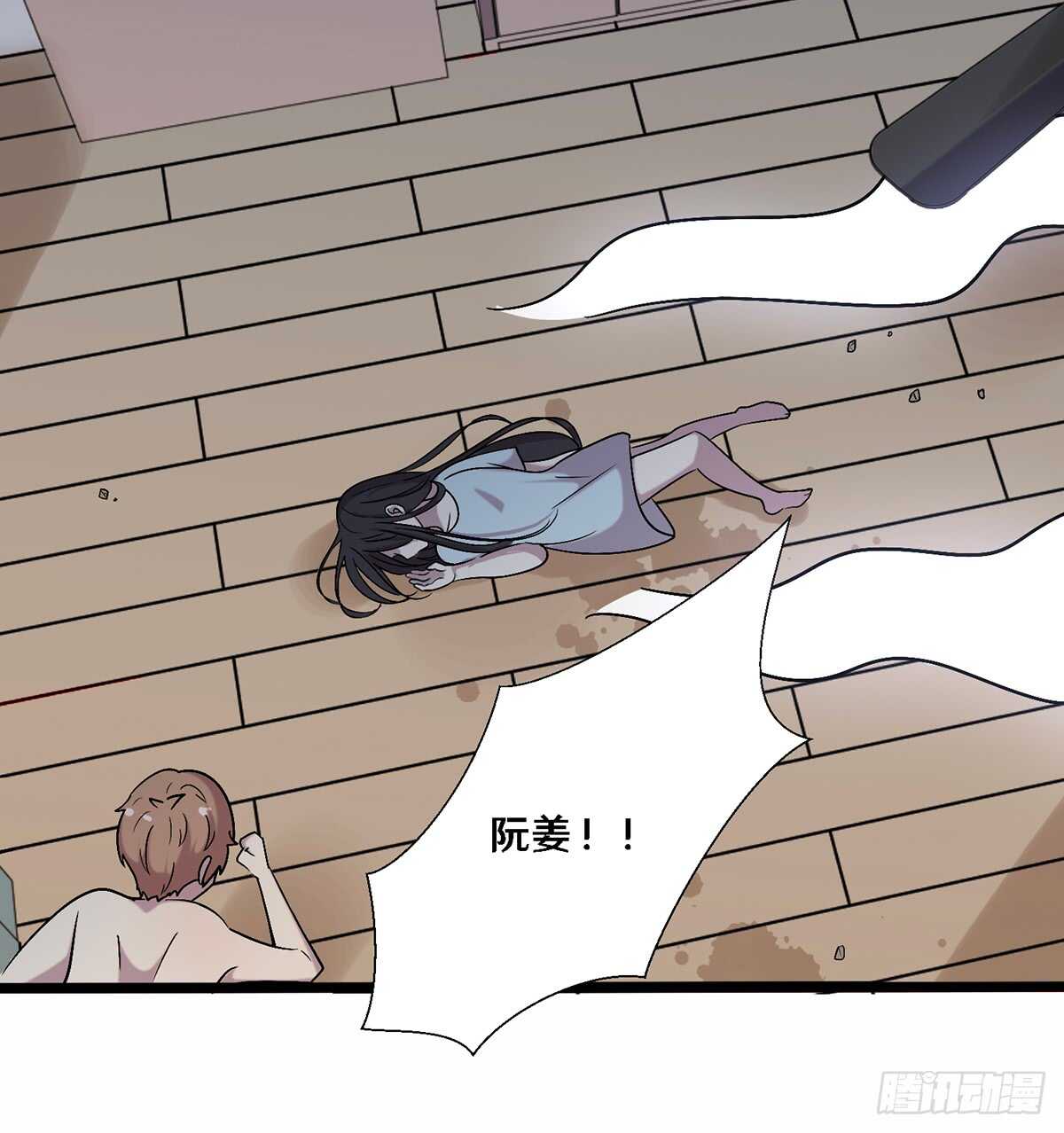 二十七55