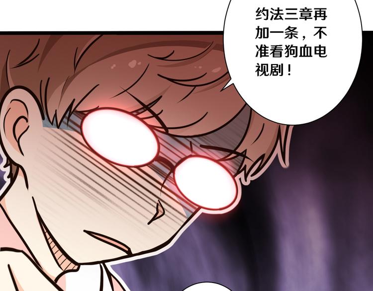 五7