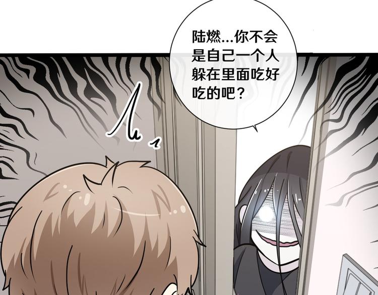 十70
