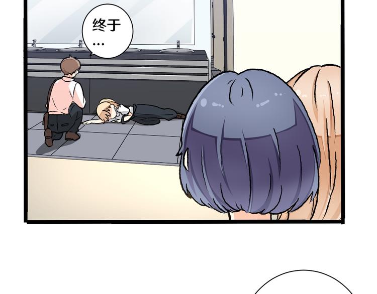 六18