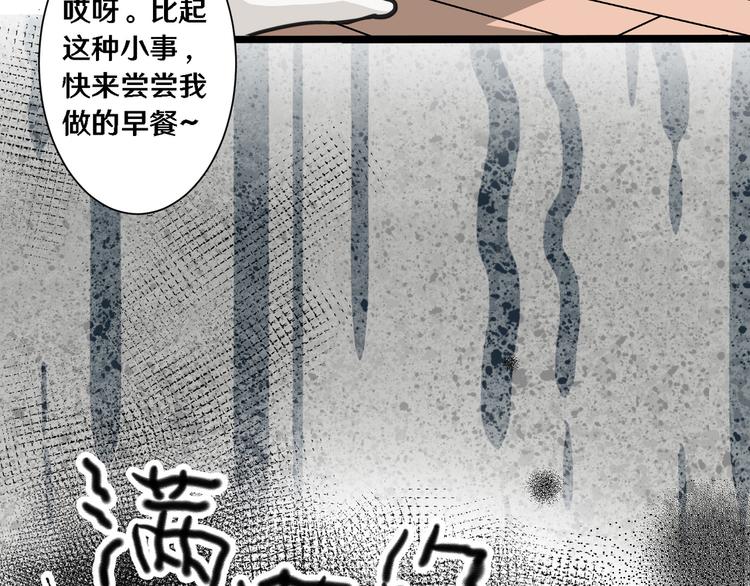 四45