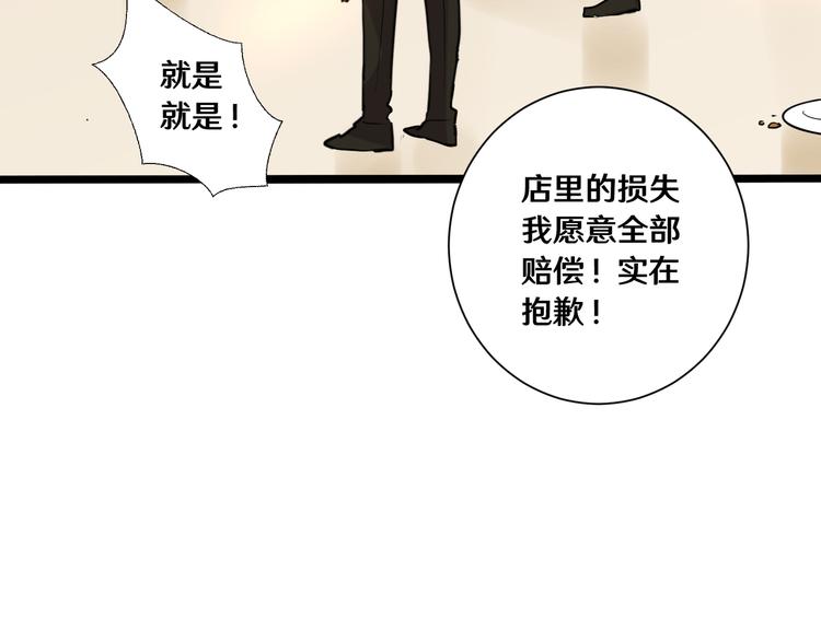 十八90