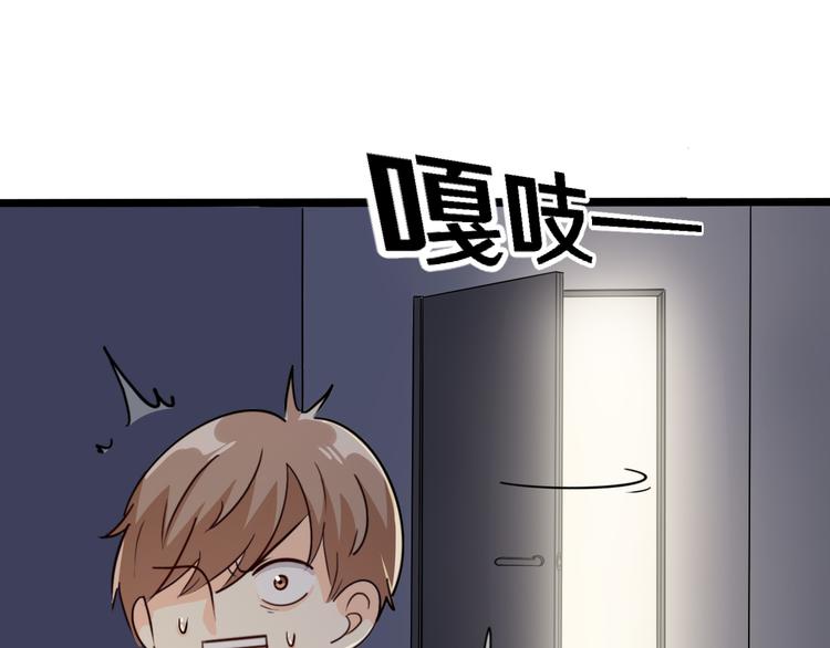 十四65