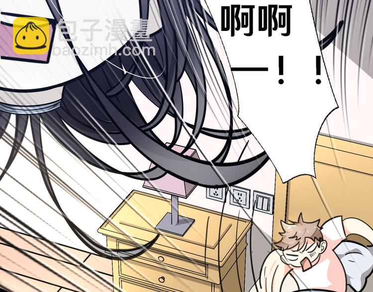 四24