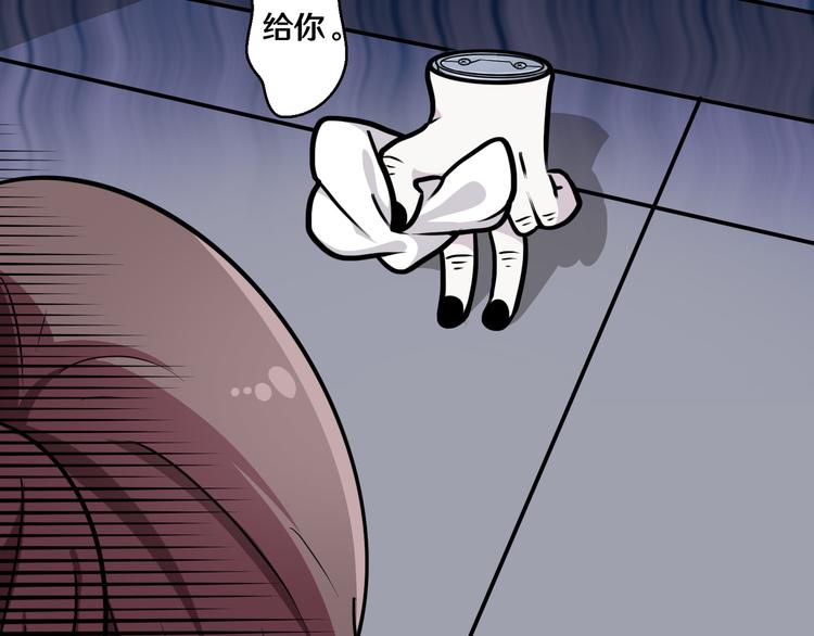 五76