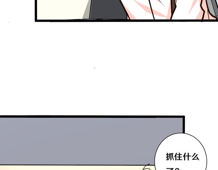 六8