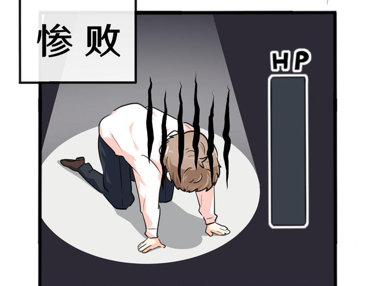 十二142