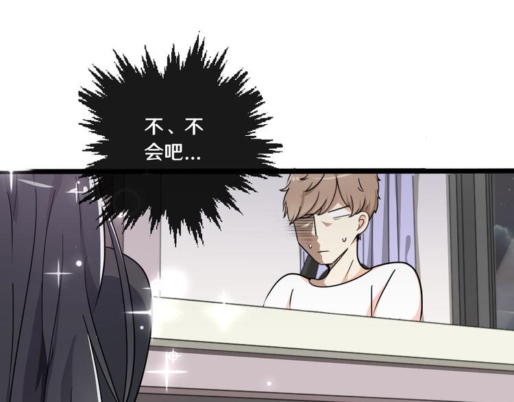 十一30