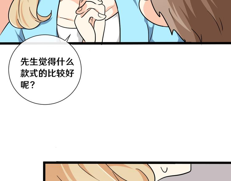 十二117