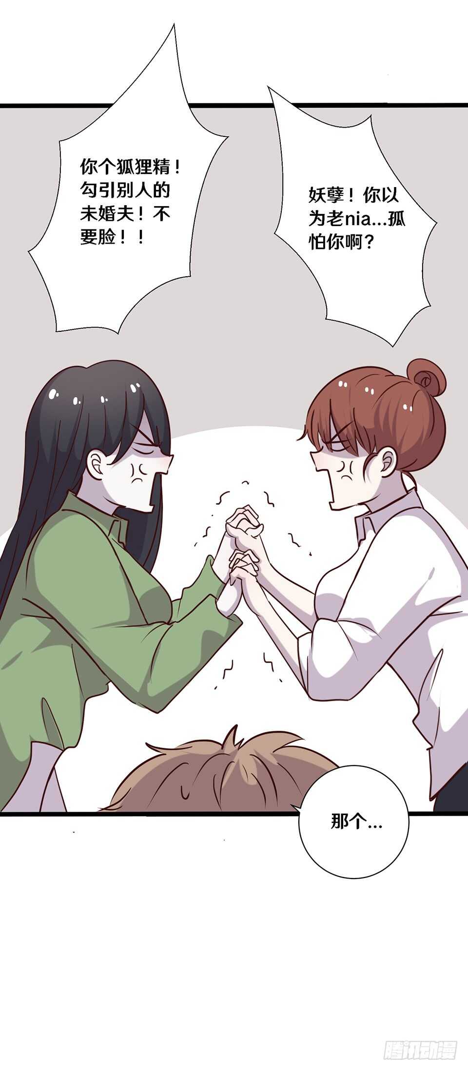 二十二21