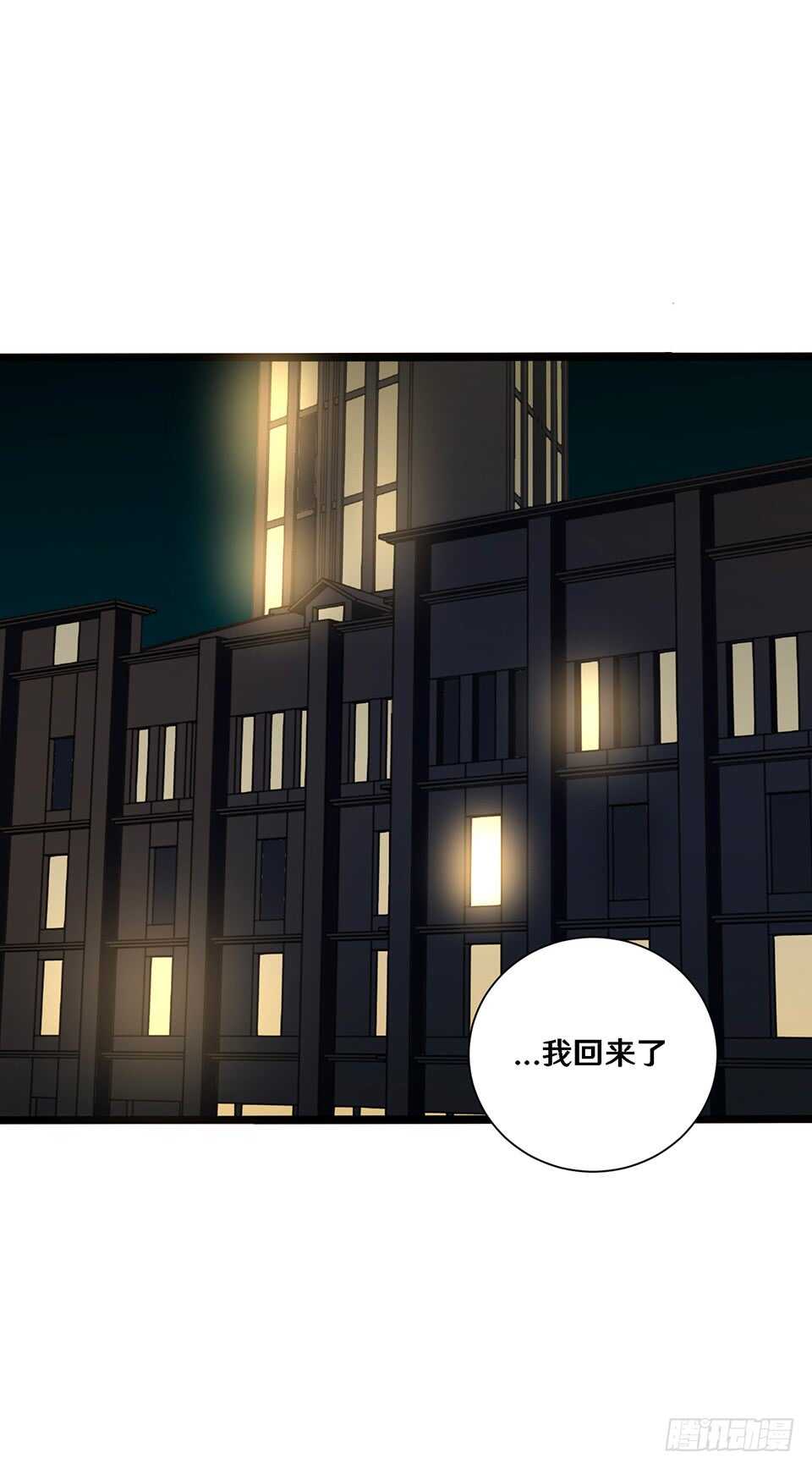 二十五20