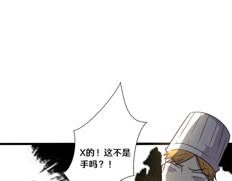 十八58