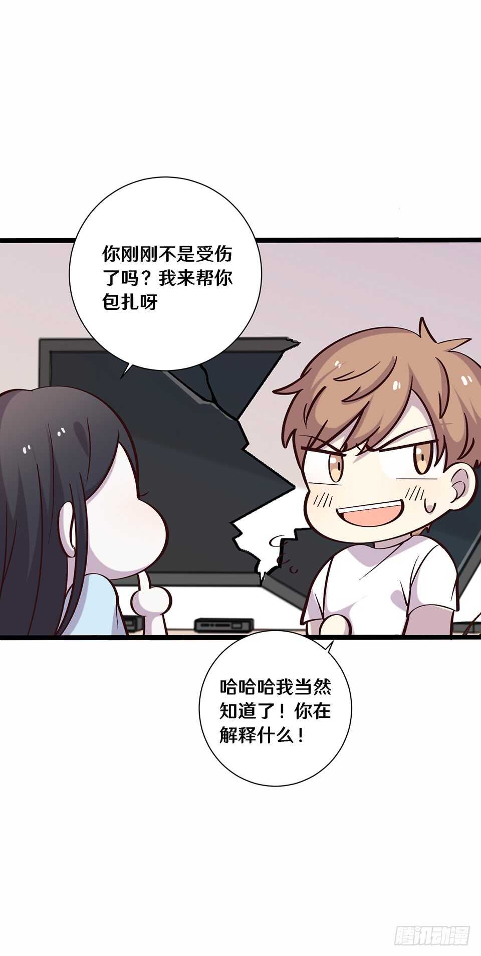 二十四15