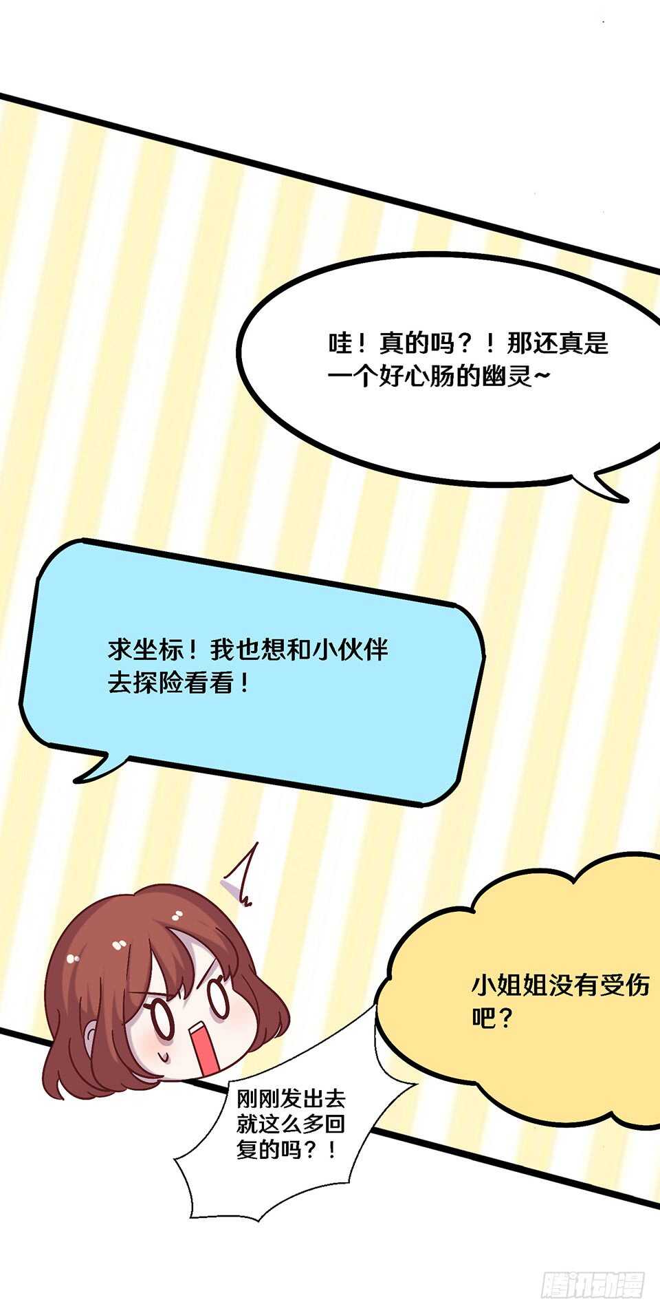 二十五33