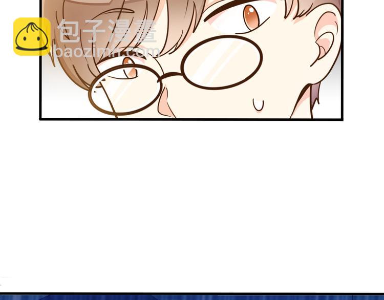 三26