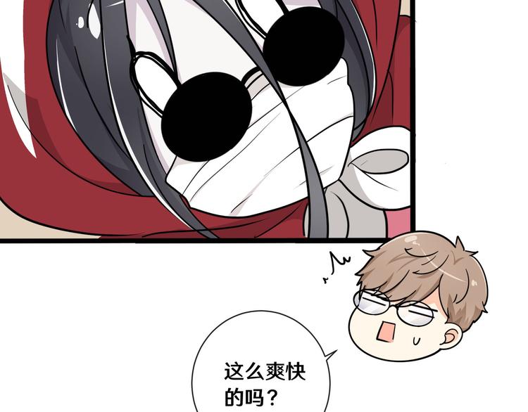 十二68