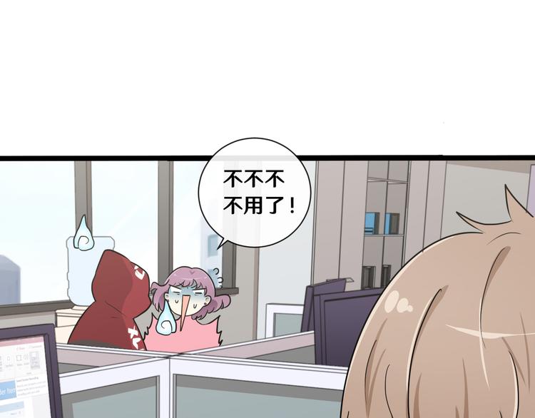 十二32