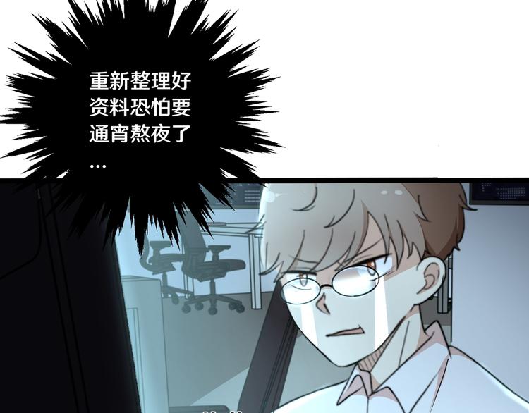 七116