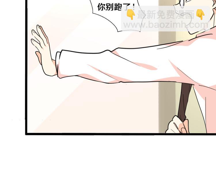 十二108