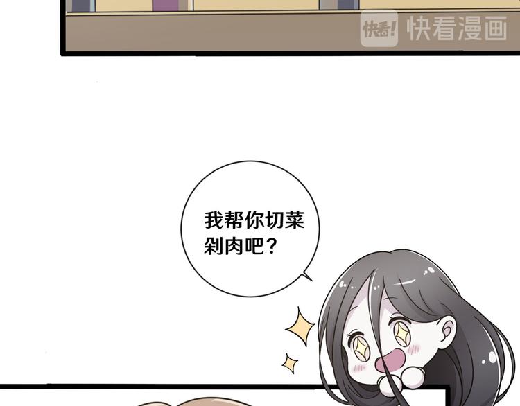 十78