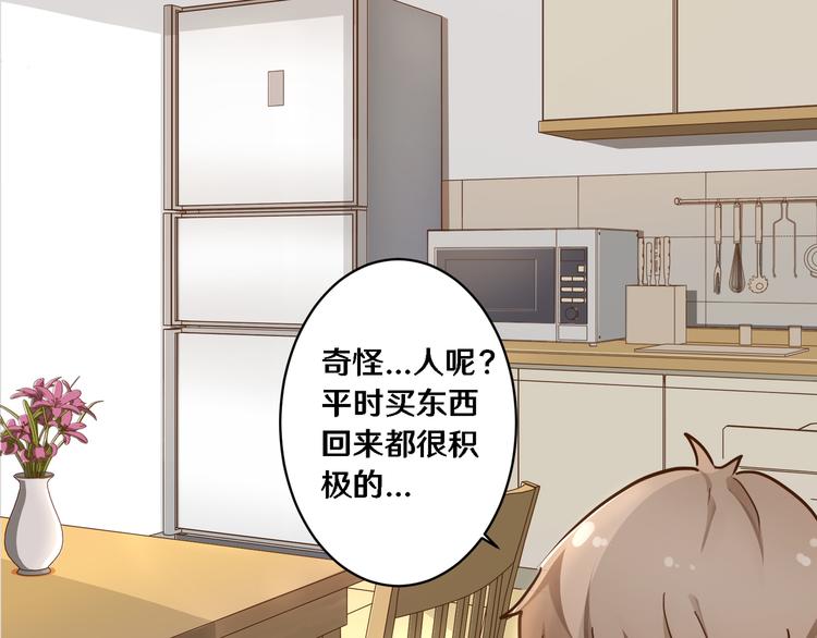 三19