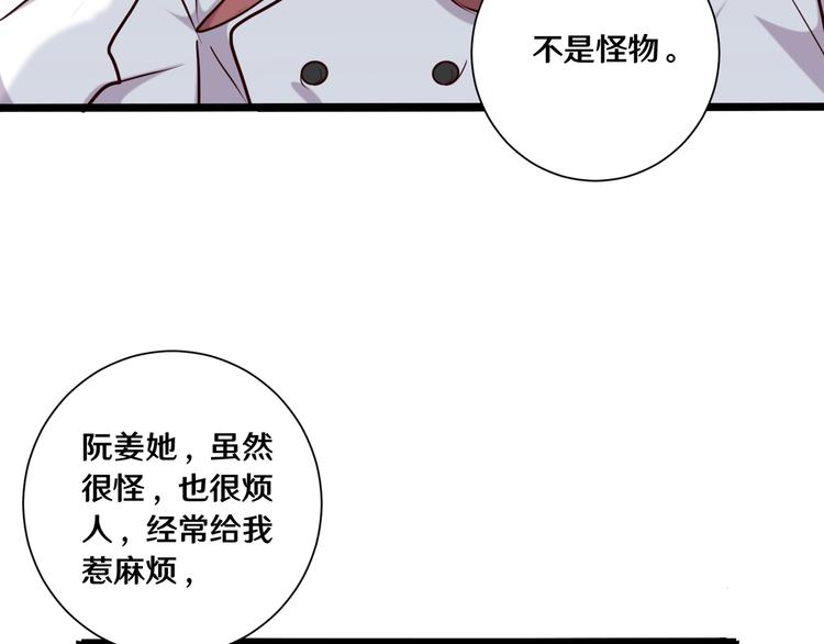 十八109